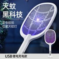 uploads/erp/collection/images/Home Garden/YiuQing/XU0629081/img_b/XU0629081_img_b_4